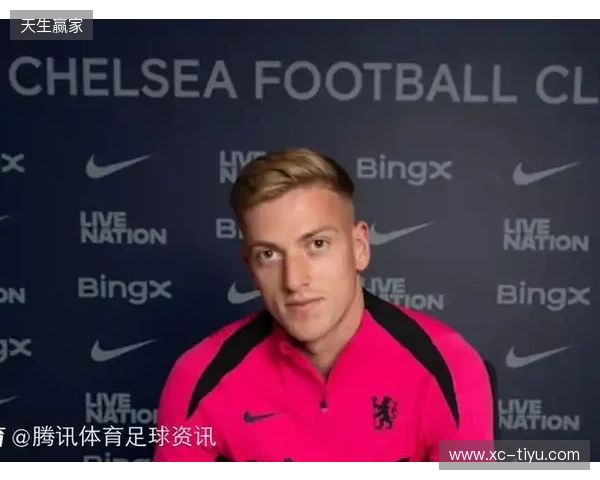 英超0球+肩部受伤！邮报：德拉普曾对切尔西“9号魔咒”不以为然