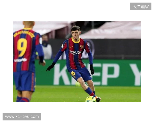 伊涅斯塔:佩德里有自己的优点;梅西对巴萨的意义不会改变 伊涅斯塔:佩德里有自己的优点;梅西对巴萨的意义不会改变