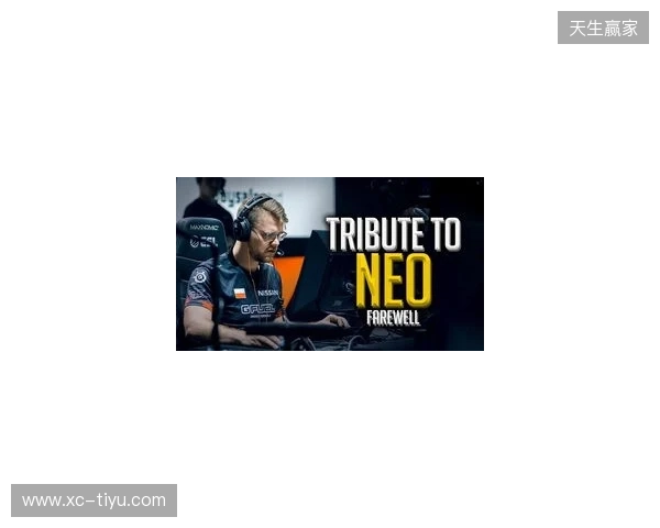 官宣：FaZe与NEO正式解约，分析师GruBy临时挂帅