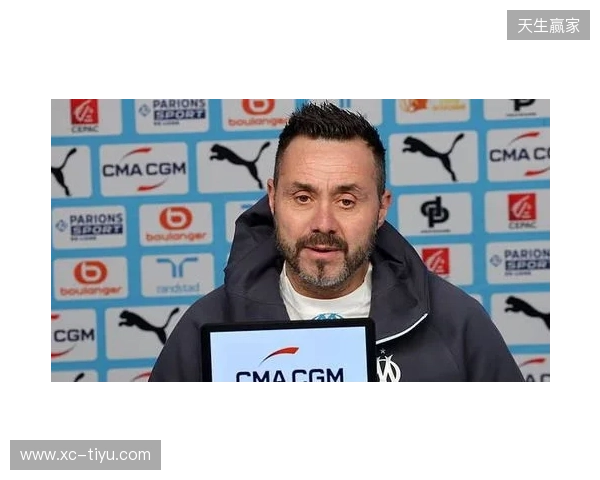 英媒:德泽尔比已不是曼联新帅候选人,他愿意现在就接手热刺