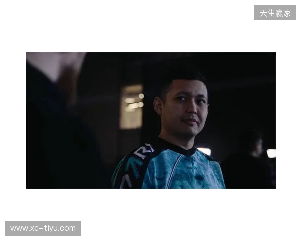 dastan:赢下强队只是开始,PV需要学会睡觉和吃饭