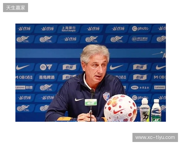 乔迪:海港实力很强,我们必须拿出积极的态度