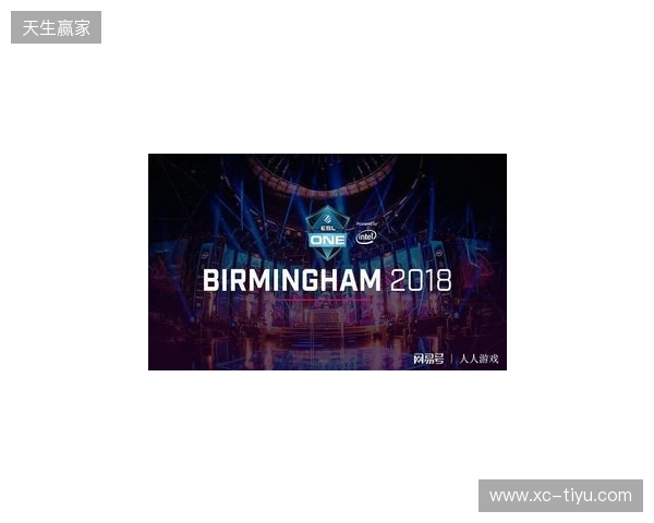 ESL One伯明翰站在凌晨落幕:XG第三名!Tundra拿下本赛年第四个冠军