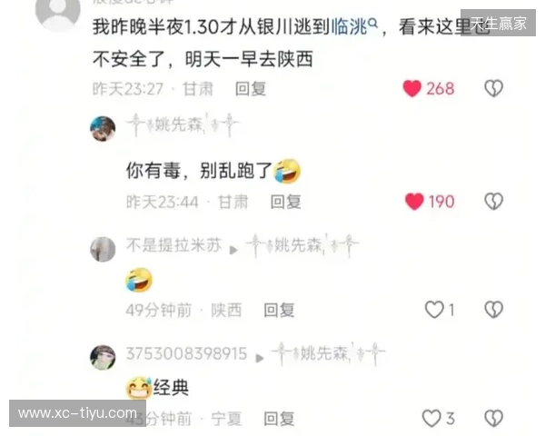 🎙️我懂评论区可以发语音啦!快来用你的声音制霸评论区~